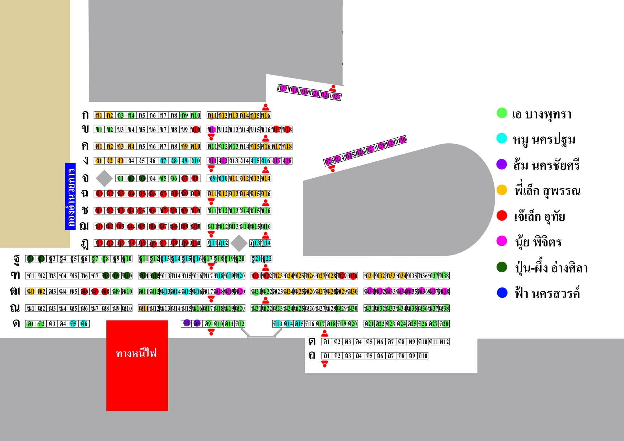 โซน B หน้าห้อง THE HALL